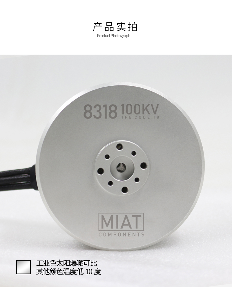 8318 100 kV 24 V 36 V 48 V 400 – 8318 Outrunner Brushless Motor Bewertung und Preis
