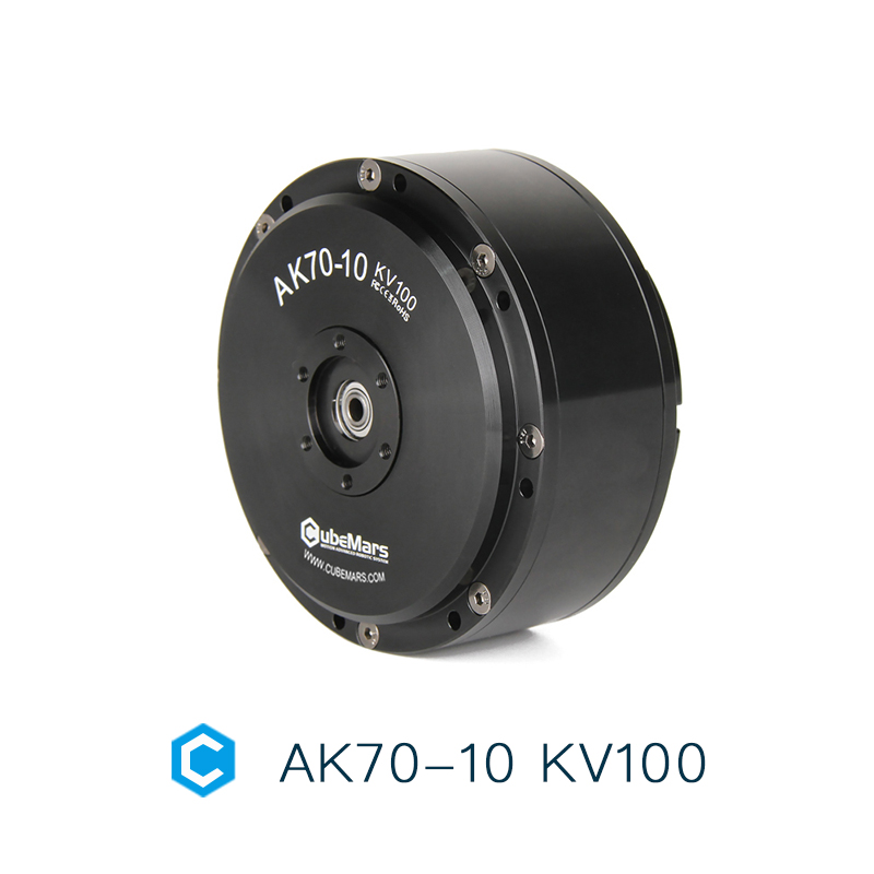 AK70-10 KV100 CubeMars Hochdre – Bldc Planetary Gear Motor 48V High Torque Bewertung und Preis