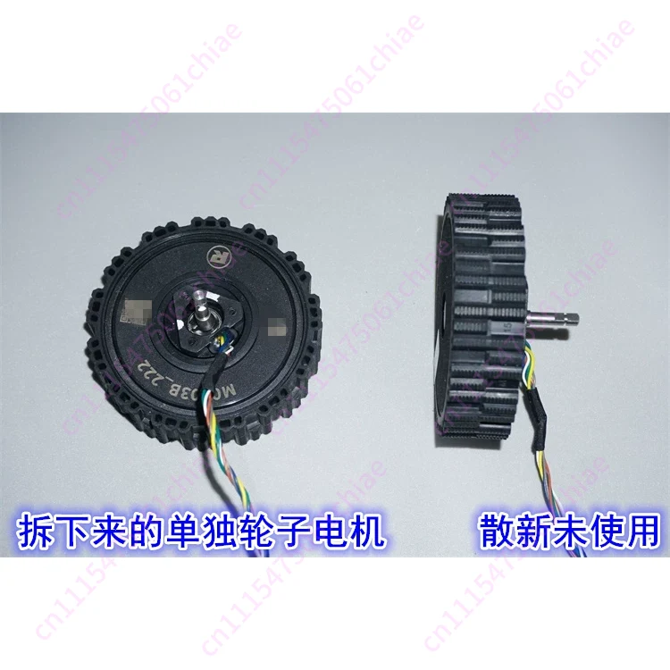 12-24V Direktantrieb Servo Bür – Direct Drive Servo Motor Robotics Bewertung und Preis