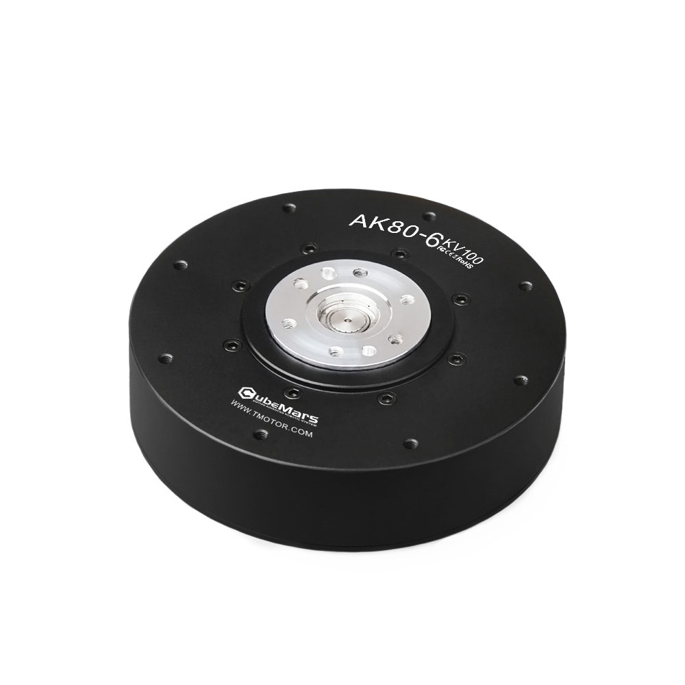 2026 CubeMars AK80-6 KV100 IE4 – Harmonic Drive Gearbox Brushless Bewertung und Preis